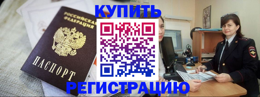 форма 3 в Северной Осетии